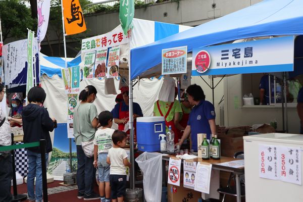 島じまん２０１８　三宅島ブース