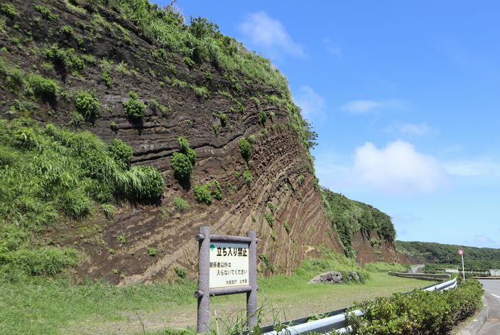 バームクーヘン　立ち入り禁止