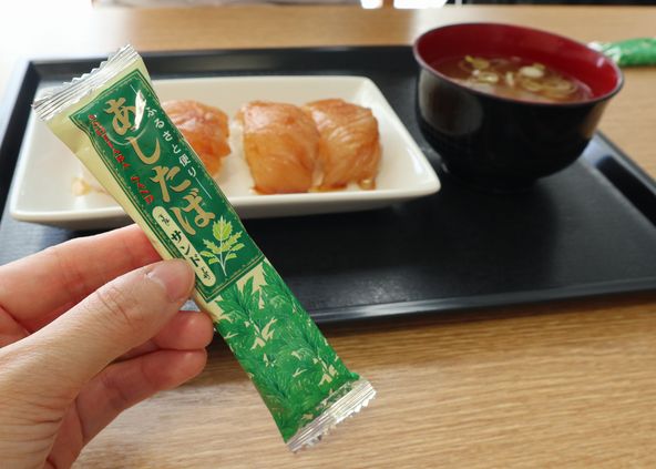 イズシチ丸食堂　おまけのあしたばサンド