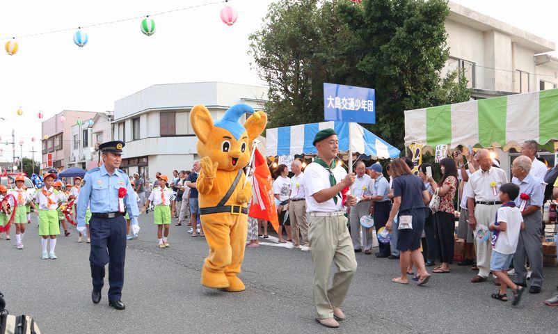 大島夏まつり＆花火大会　パレード