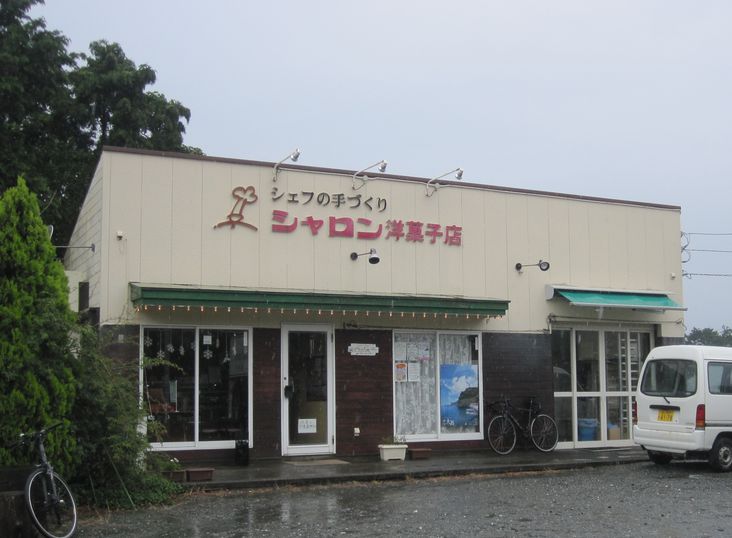 シャロン洋菓子店　外観