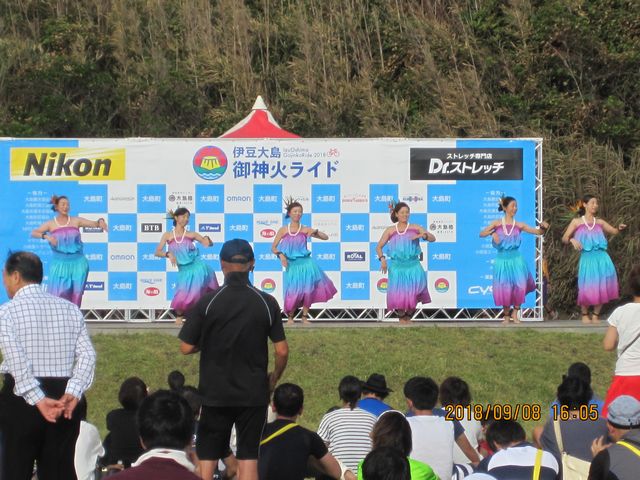 御神火ライド２０１８　フラダンス