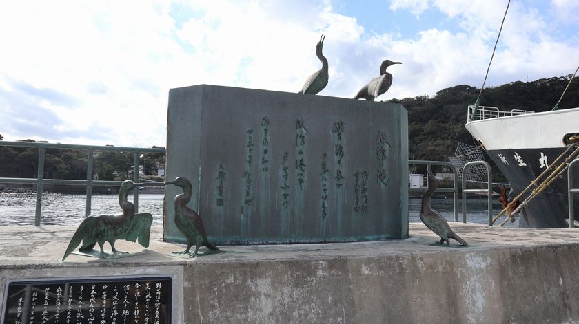 波浮港　波浮の港歌碑