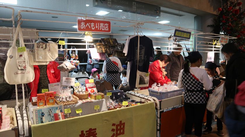 椿まつり 夜祭り　お土産物