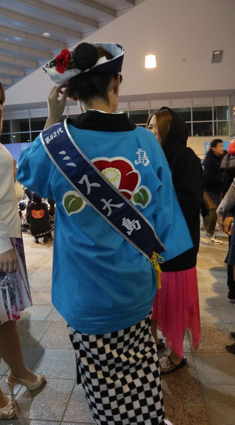 椿まつり 夜祭り　ミス大島