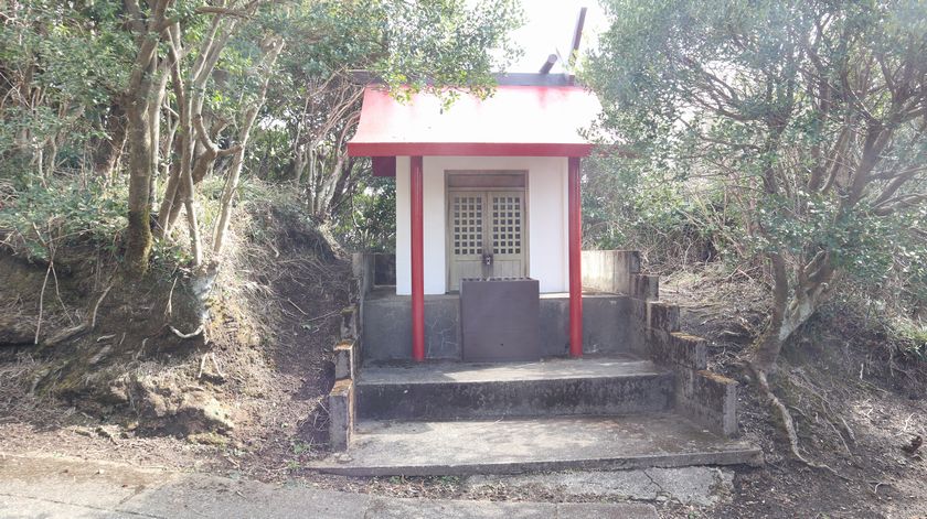 三原山　三原神社下社