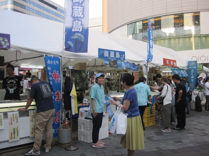 東京愛らんどフェア2019