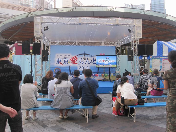 19 05 25 東京愛らんどフェア２０１９ 私の伊豆大島生活７００日