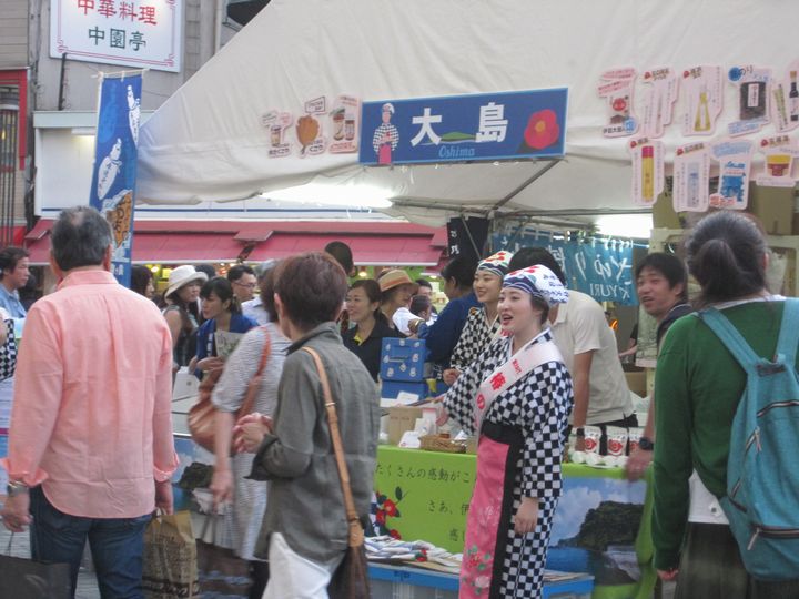 東京愛らんどフェア2019