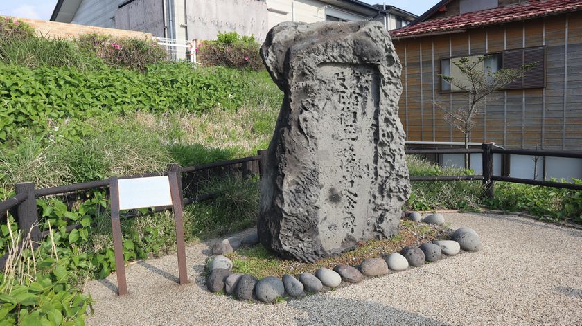 東京都まちかど庭園