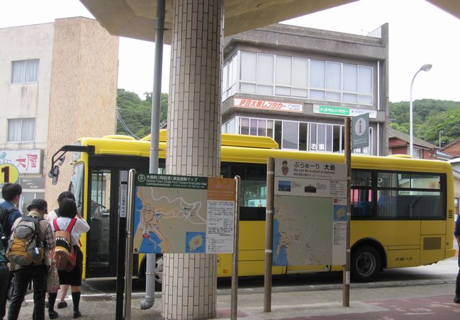 伊豆大島　岡田港