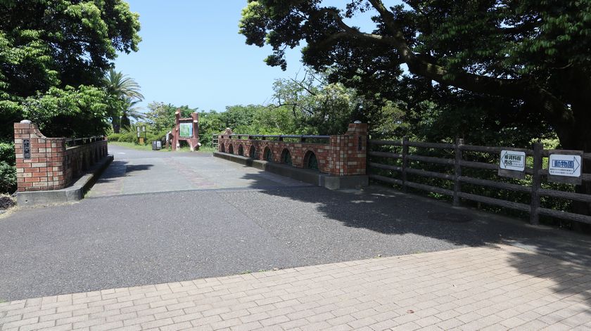 大島公園動物園　入口