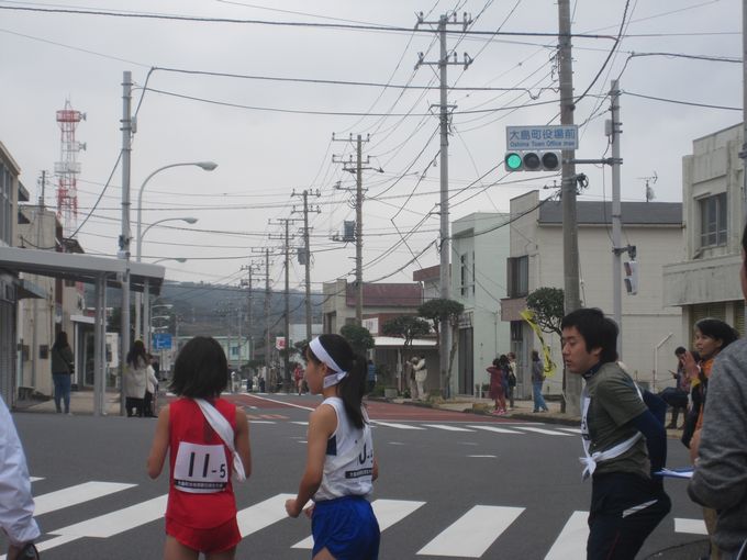 大島町駅伝大会