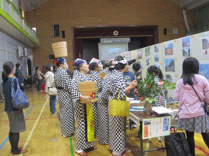 第６回日本ジオパーク関東ブロック大会 in 伊豆大島