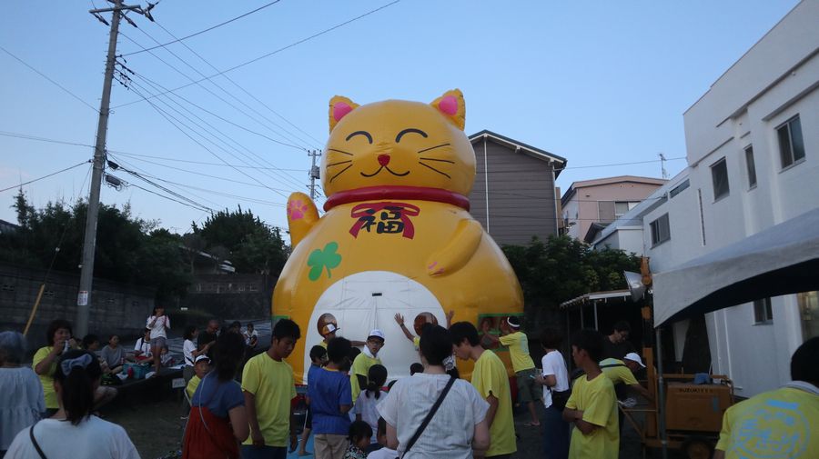 伊豆大島夏まつり