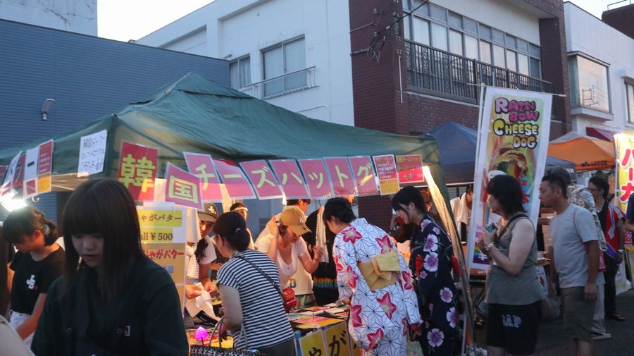 伊豆大島夏まつり