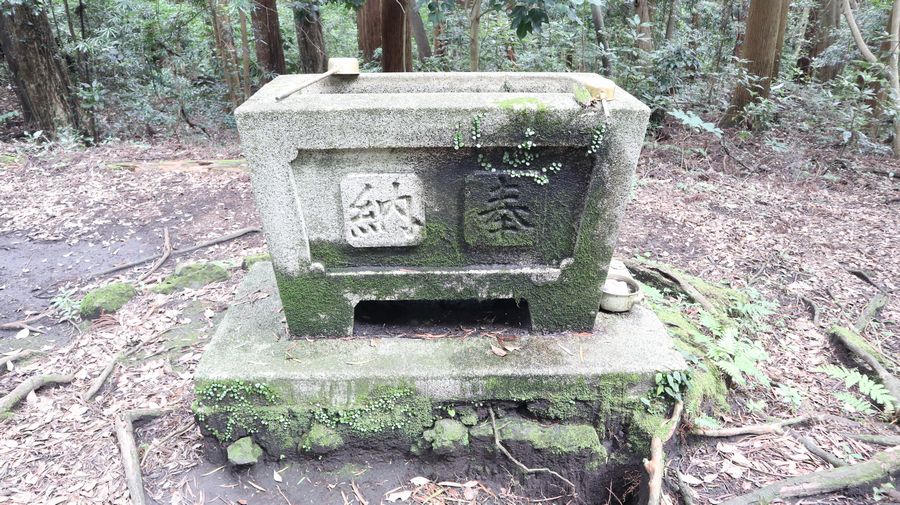 波治加麻神社