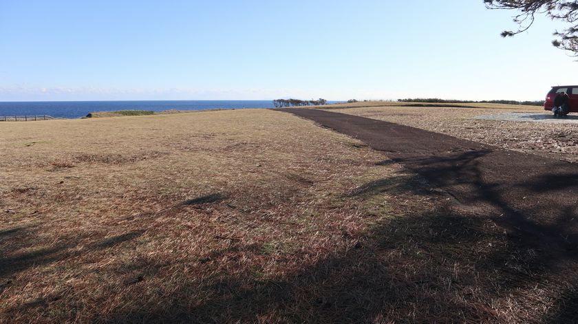 トウシキ園地