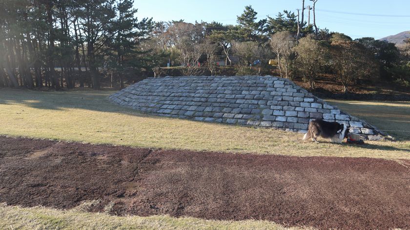 トウシキ園地