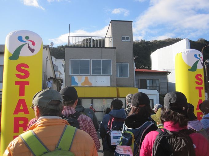 伊豆諸島ウォークin大島