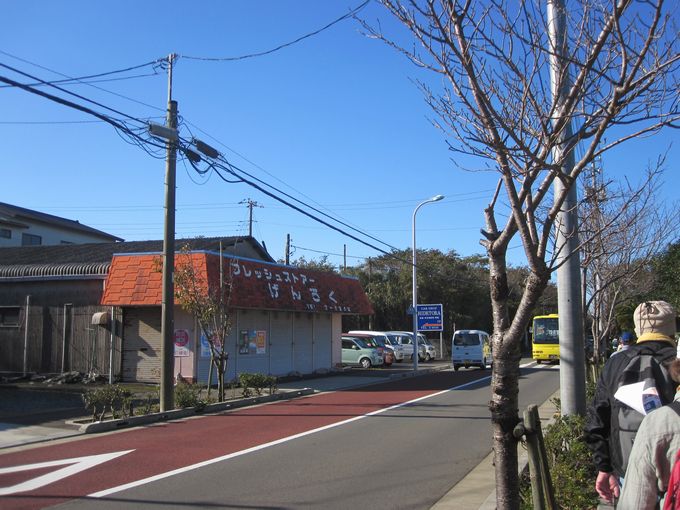 伊豆諸島ウォークin大島