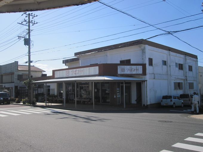 伊豆諸島ウォークin大島