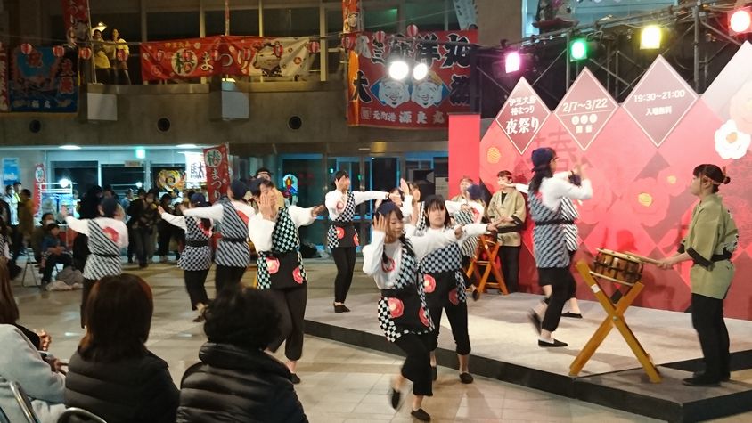 椿まつり 夜祭りオープニング