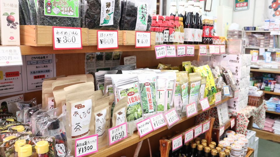 伊豆大島　お土産物店