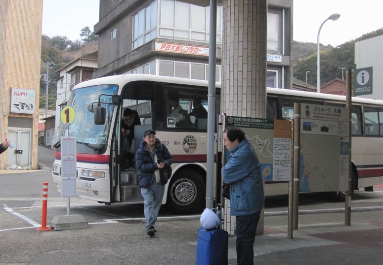 大島での生活　交通機関