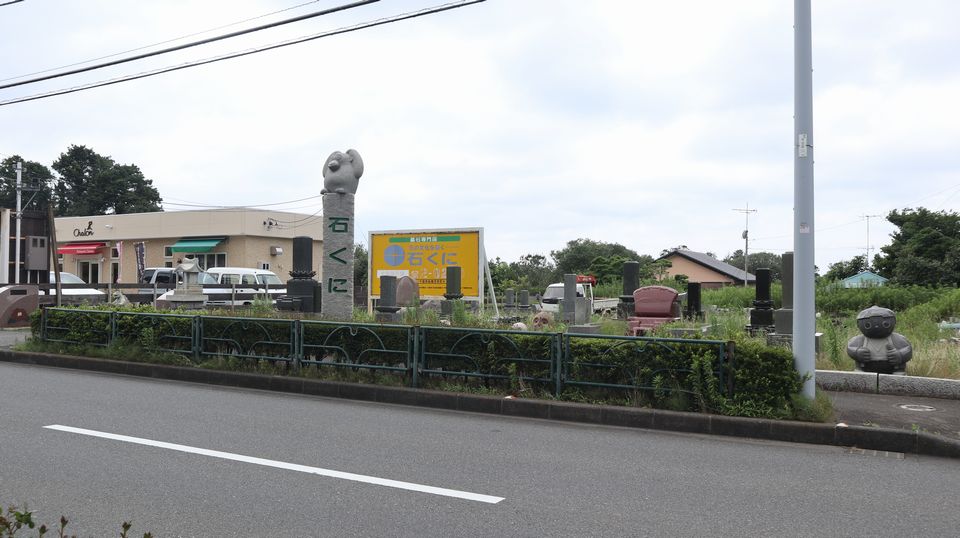 大島での生活　散歩道