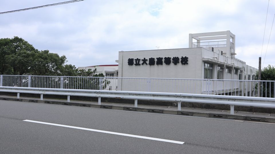 大島での生活　散歩道