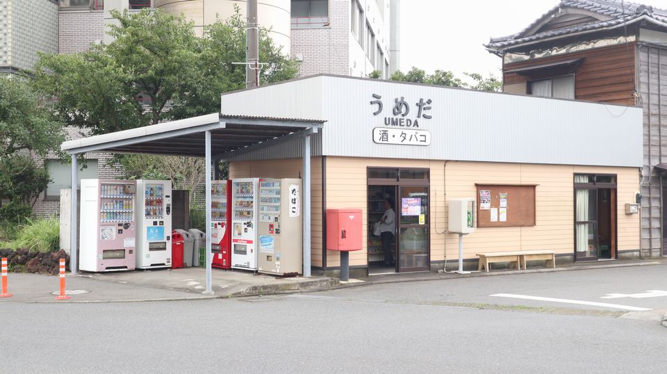 大島での生活　散歩道